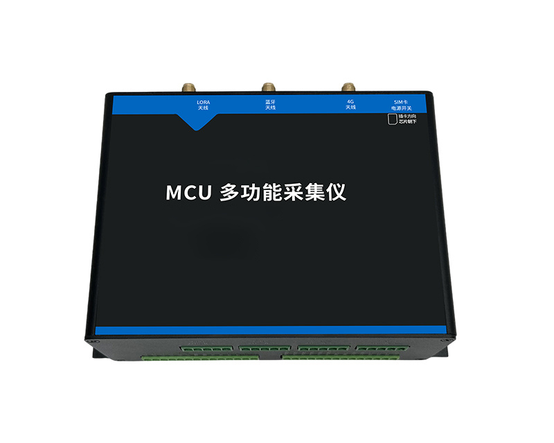 CM570-SL-MCU01 MCU多功能采集仪